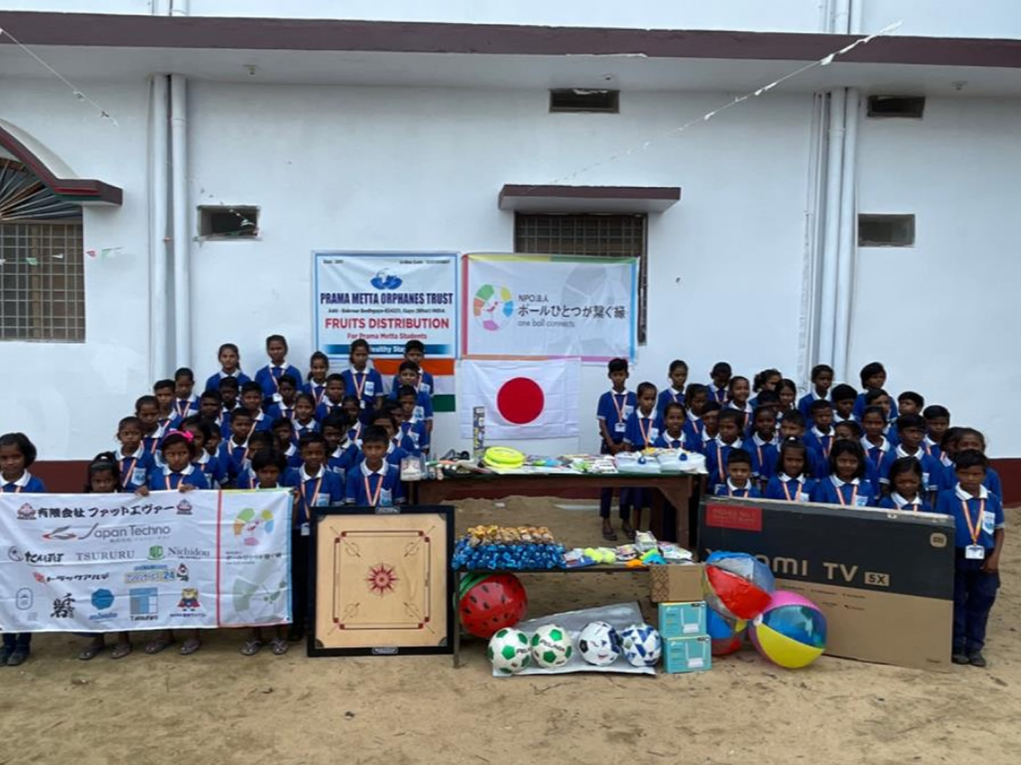 2022年8月 第7回孤児院支援会 プレマメッタスクール（インド）