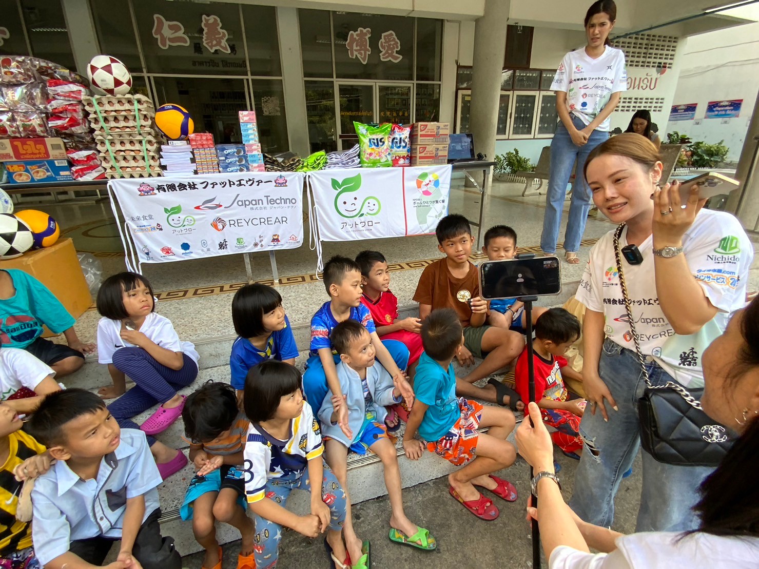 タイ孤児院財団(The Orphanage Foundation of Thailand）