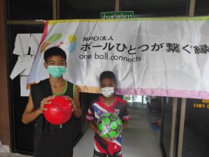 写真　NPOボールひとつが繋ぐ縁14　タイ王国 バンコク bannmahamek　LIVE支援（2021年4月17日）